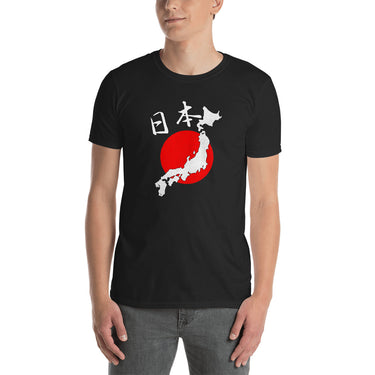 Japanese Kanji for Japan Nihon with Map Unisex T-Shirt - The Japan Shop
